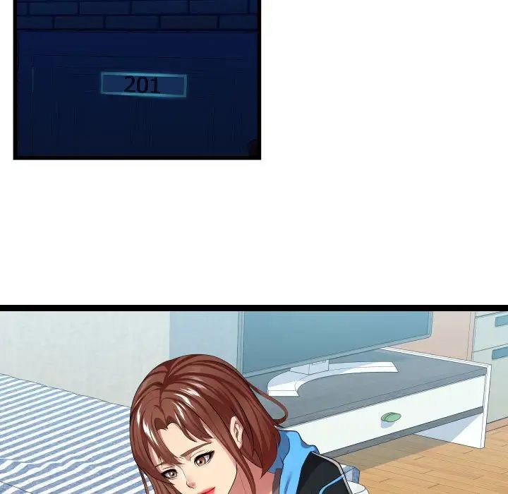 隔壁邻居好奇怪第15话