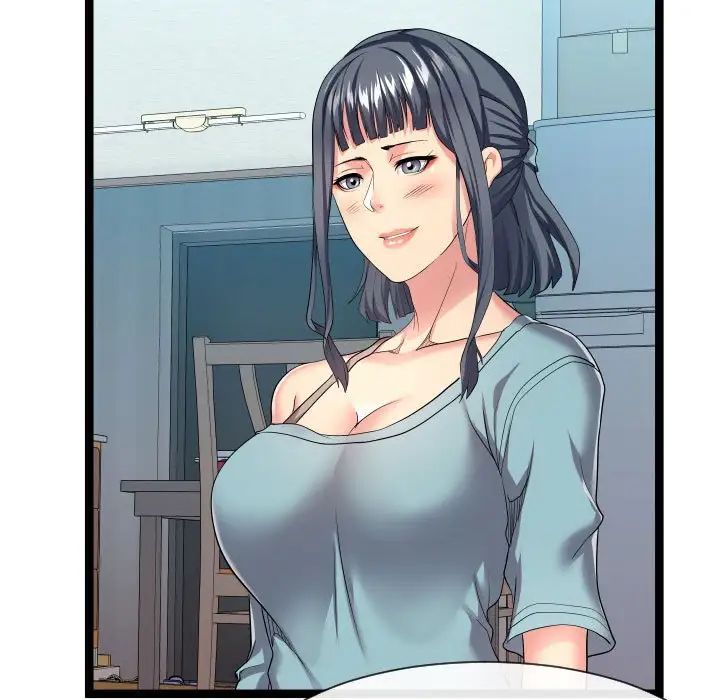 隔壁邻居好奇怪第16话