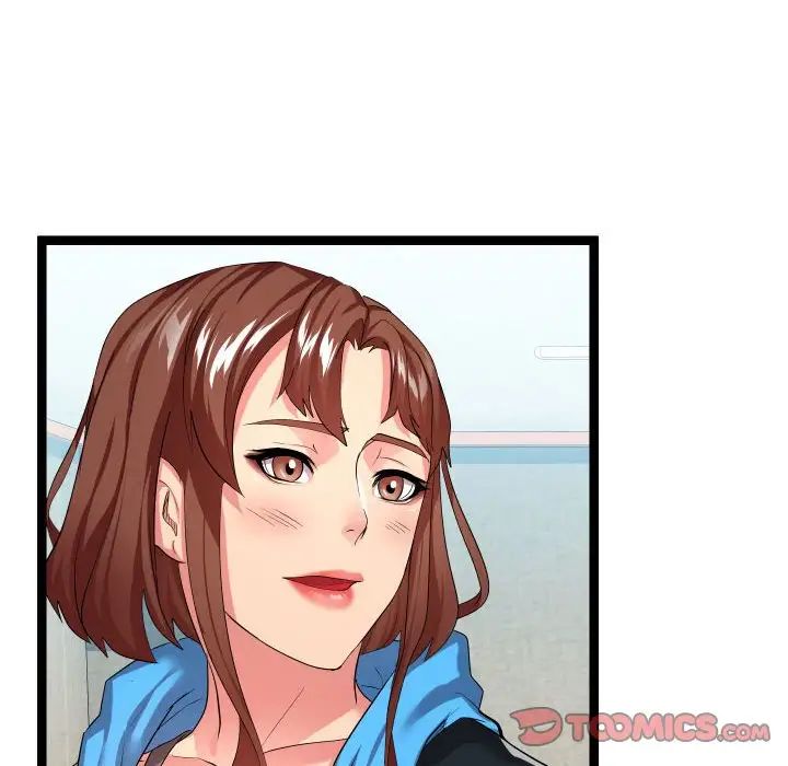 隔壁鄰居好奇怪第16話