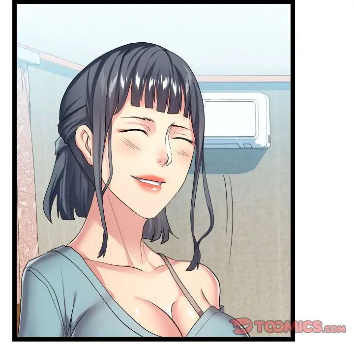 隔壁邻居好奇怪第16话