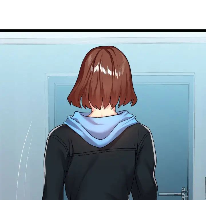 隔壁邻居好奇怪第16话