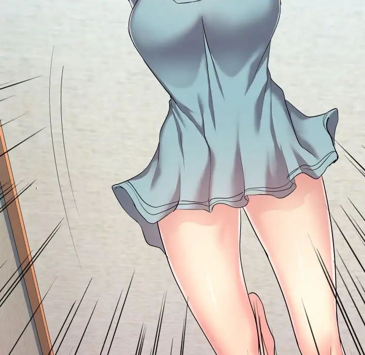 隔壁鄰居好奇怪第16話