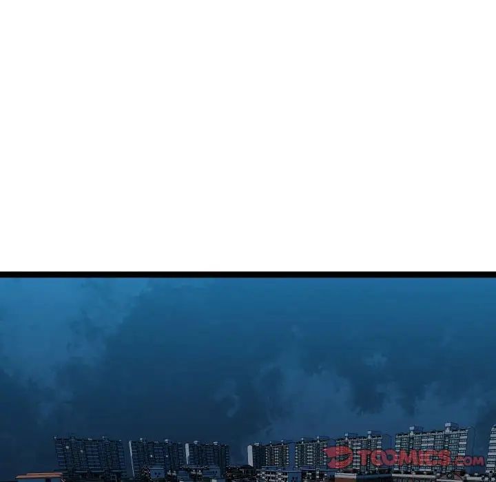 隔壁邻居好奇怪第16话