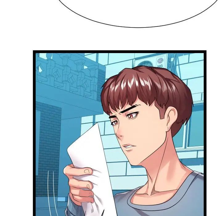 隔壁邻居好奇怪第16话