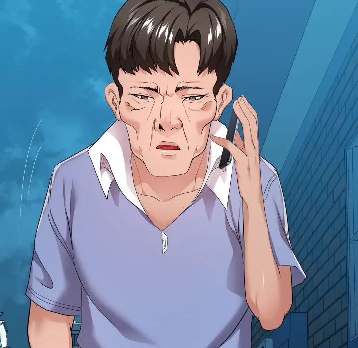 隔壁邻居好奇怪第16话