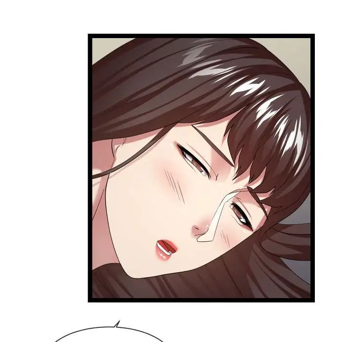 隔壁鄰居好奇怪第17話