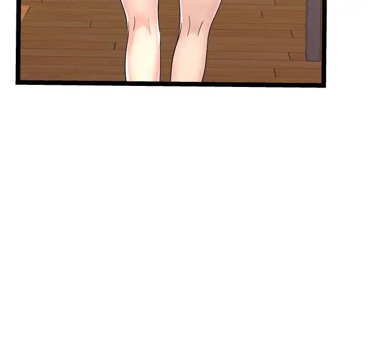 隔壁邻居好奇怪第17话