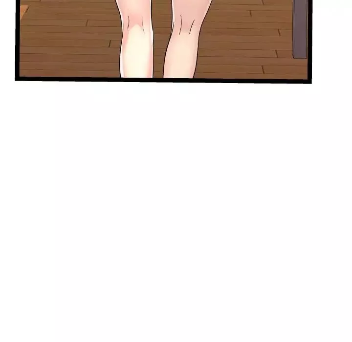 隔壁鄰居好奇怪第17話