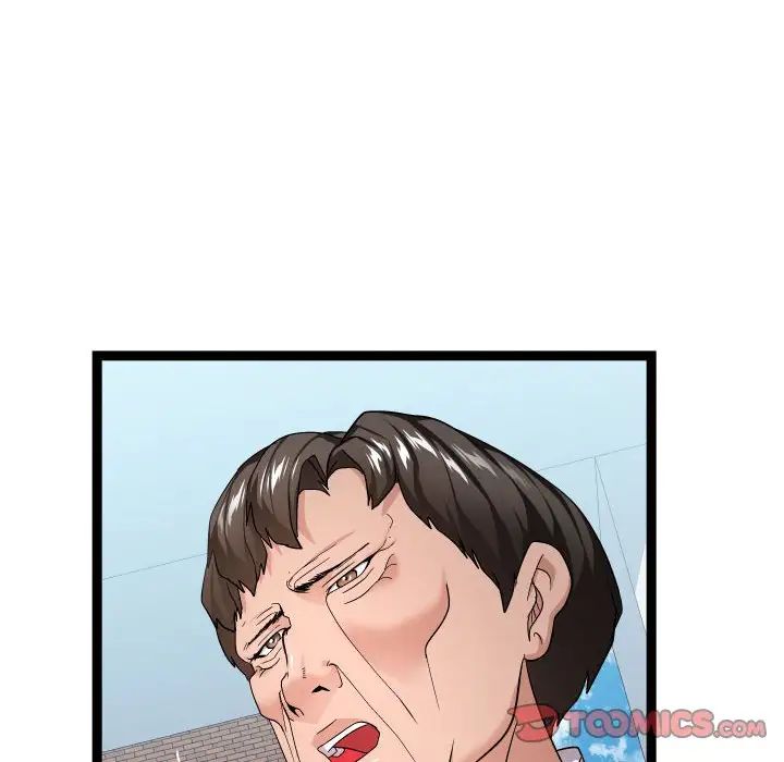 隔壁邻居好奇怪第17话