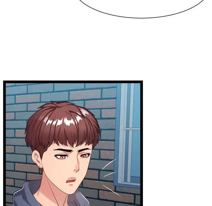 隔壁邻居好奇怪第18话