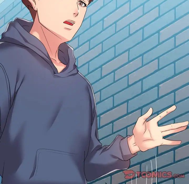 隔壁鄰居好奇怪第18話