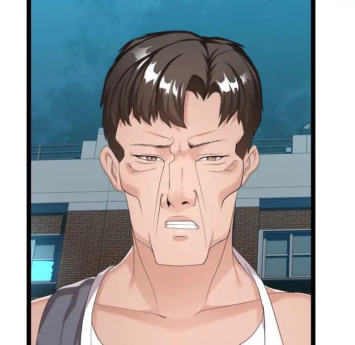 隔壁邻居好奇怪第18话