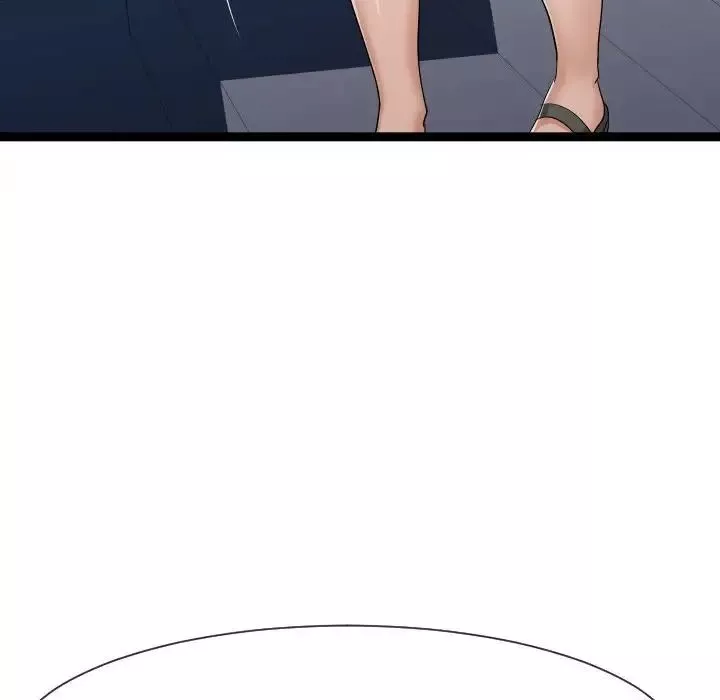 隔壁鄰居好奇怪第18話