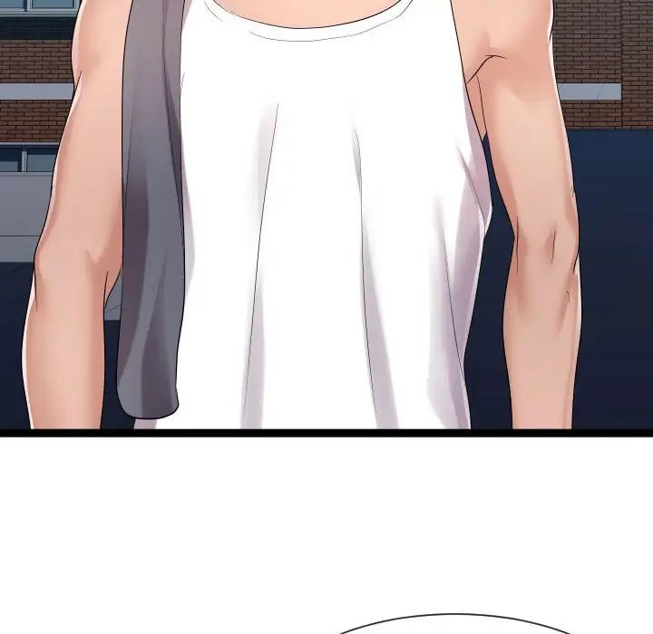 隔壁鄰居好奇怪第18話