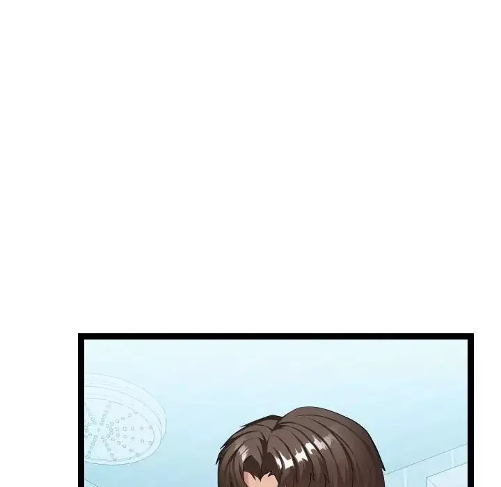 隔壁鄰居好奇怪第20話