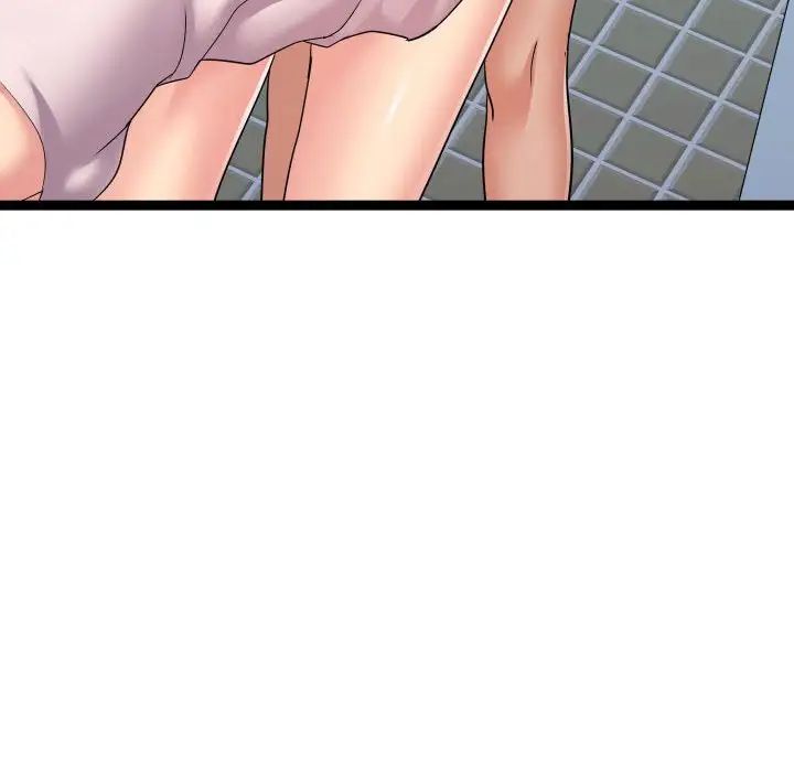 隔壁邻居好奇怪第20话