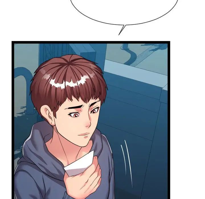 隔壁邻居好奇怪第20话