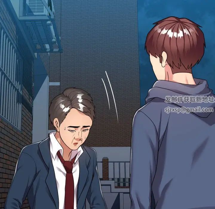 隔壁邻居好奇怪第21话-最终话(完结)