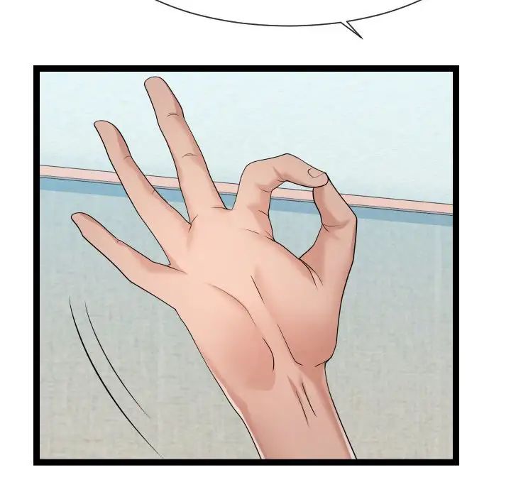 隔壁邻居好奇怪第21话-最终话（完结）