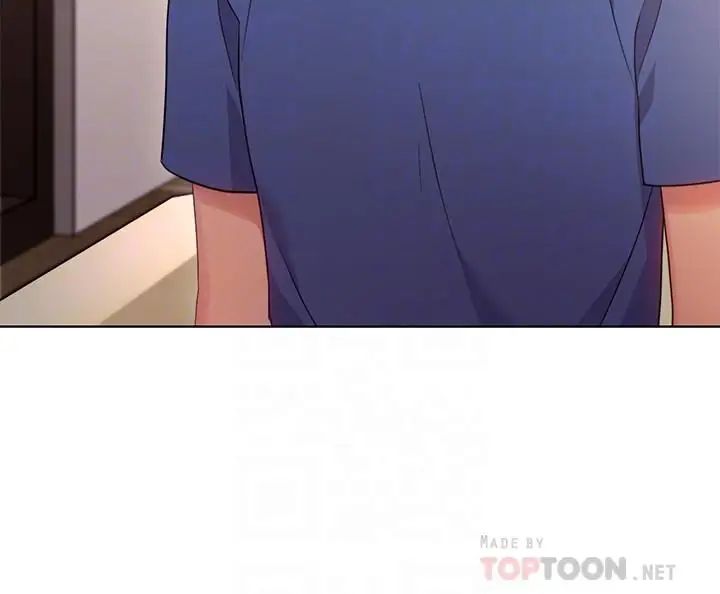 继母的朋友们第13话-你过来是想和我做吗