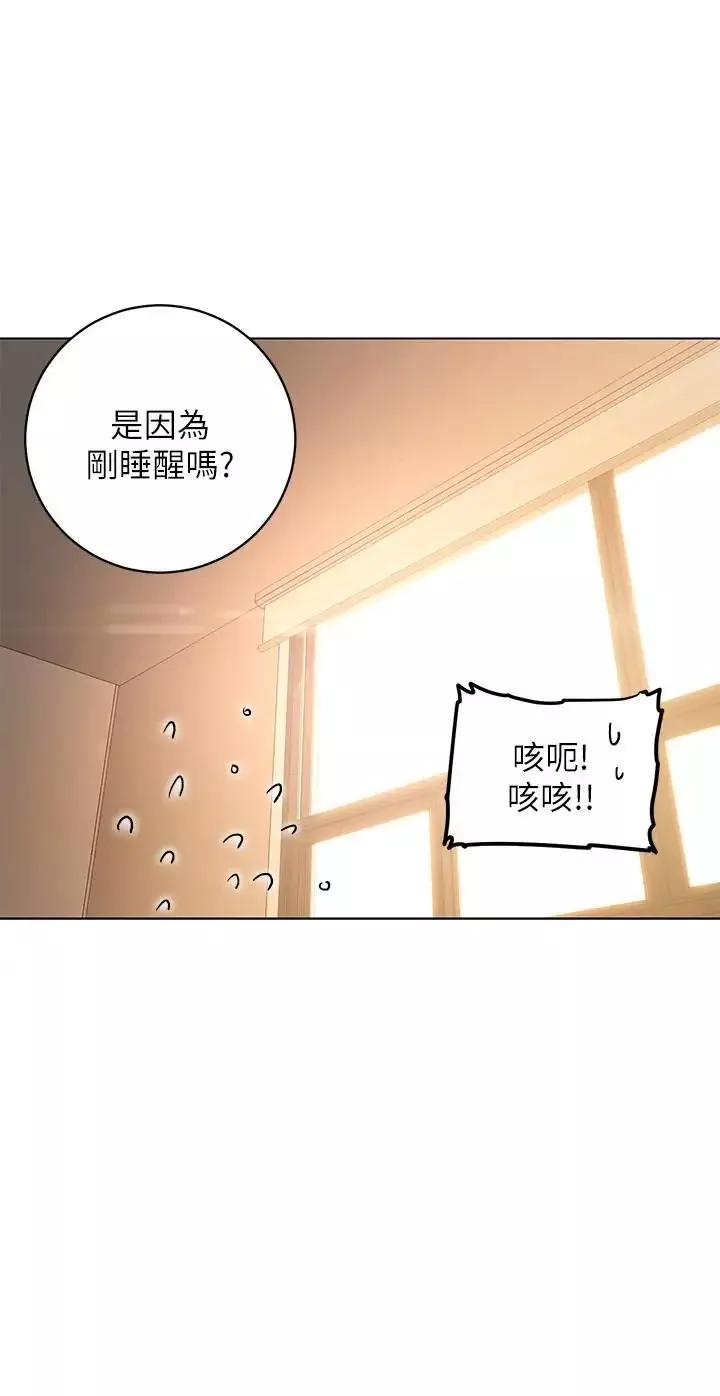 继母的朋友们-第18话-丰满的宥微突然来访 - 图片 13