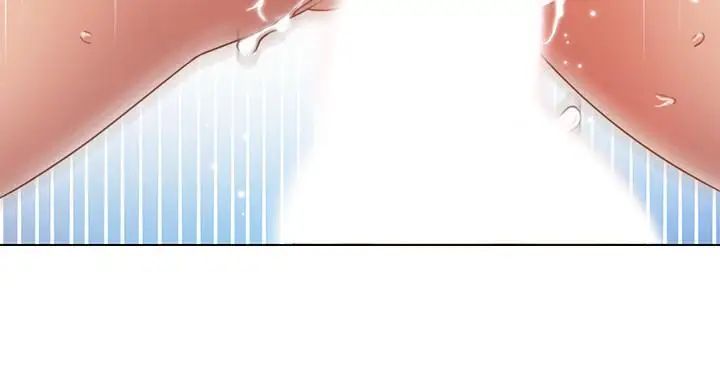 继母的朋友们第21话-被点燃性慾