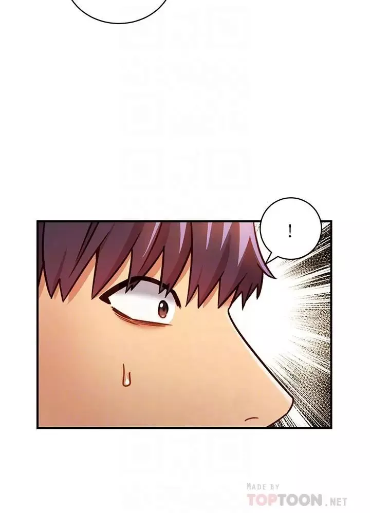 繼母的朋友們第26話-吸食男人精氣的妖女