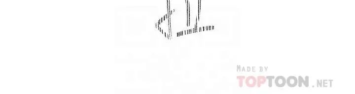 继母的朋友们第35话-能帮我擦一下吗？