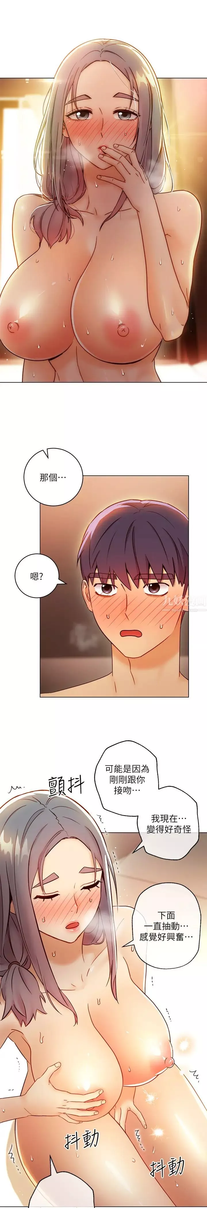 继母的朋友们-第43话-可以射在里面吧? - 图片 29