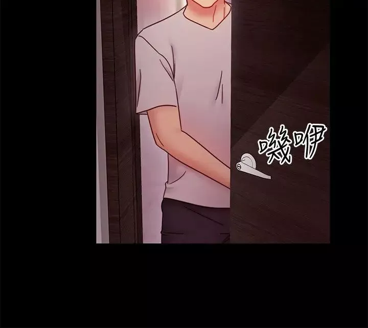 繼母的朋友們第57話-任何事都無法阻擋彼此的心