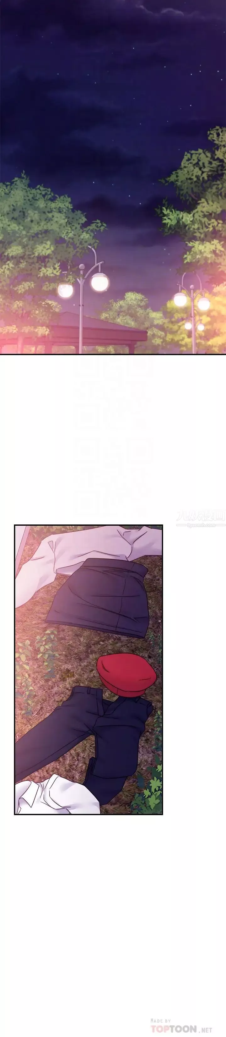 繼母的朋友們第70話-在戶外品嘗娜璉的身體