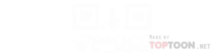 继母的朋友们第92话-嘘,姊姊们会醒的