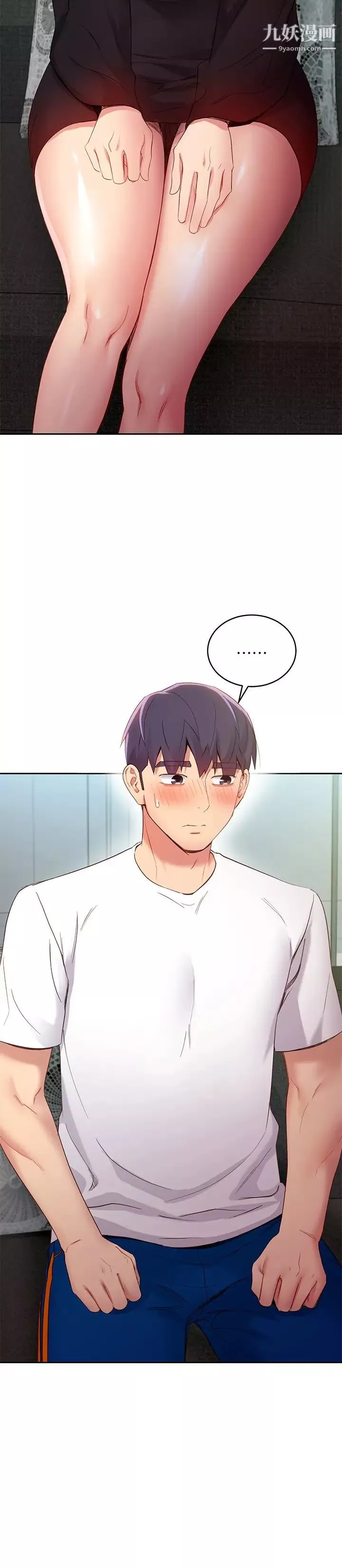 继母的朋友们-第98话-各自用身体展开攻势 - 图片 5