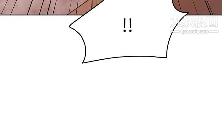 继母的朋友们第115话-攻略静恩的方法