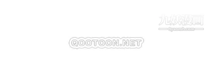 繼母的朋友們第125話-秘密準備的驚喜