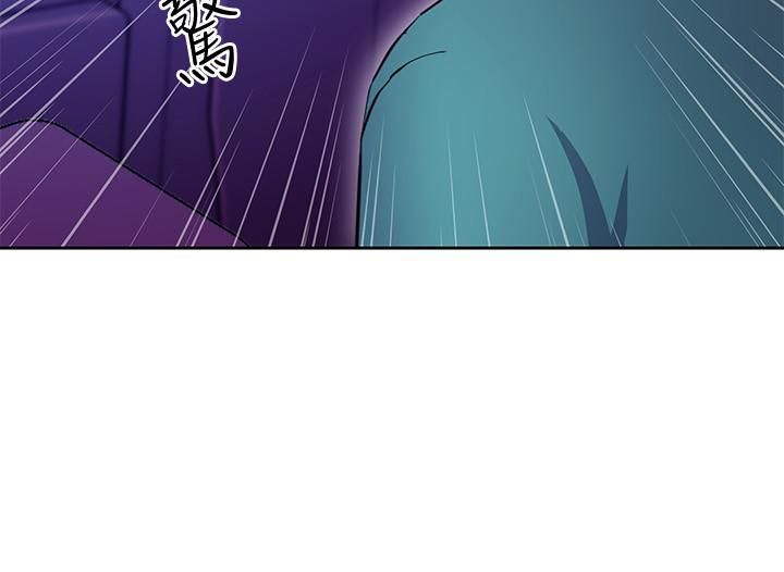 继母的朋友们第131话-帮硕宇咬到喷瞭满嘴