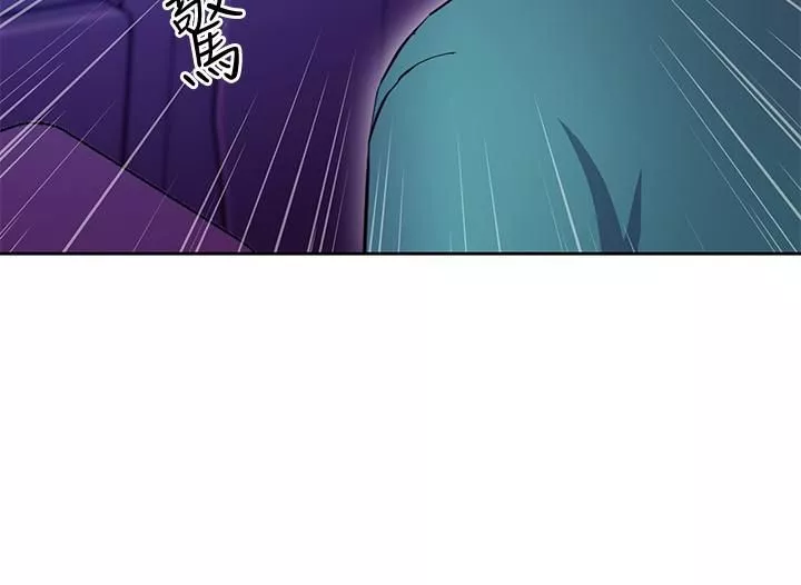 繼母的朋友們第131話-幫碩宇咬到噴瞭滿嘴