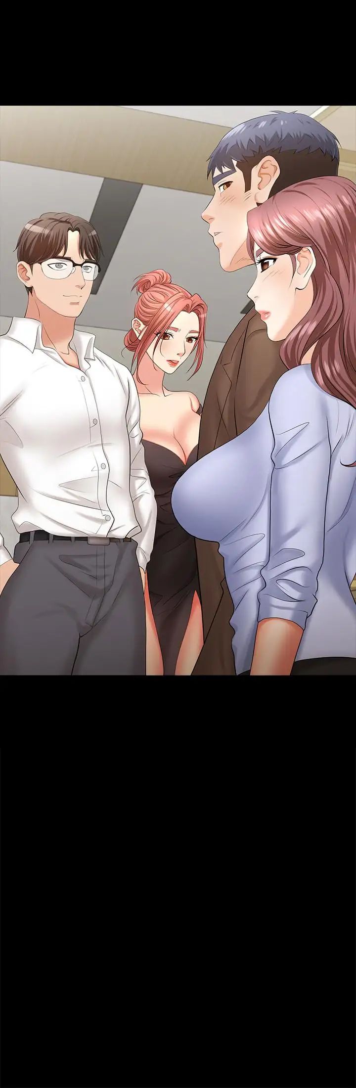 交換遊戲第8話-交換遊戲正式開始