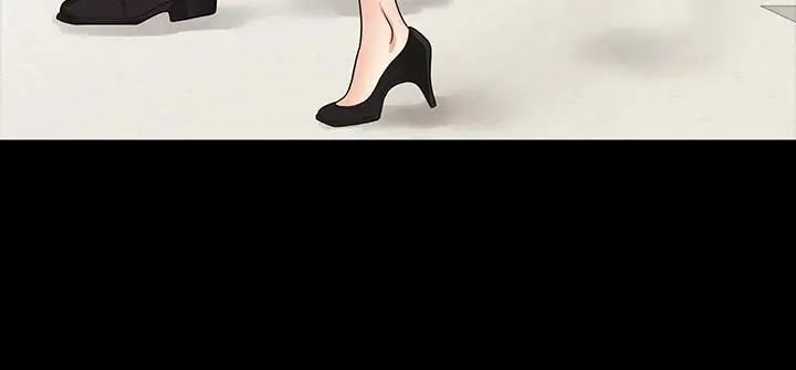 交換遊戲第11話-變成幻想對象