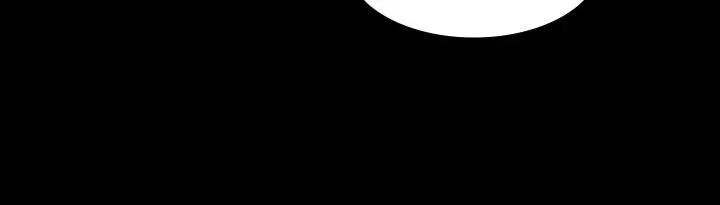 交換遊戲第16話-本能覺醒的世茵