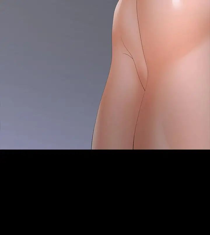 交换游戏第18话-逐渐改变