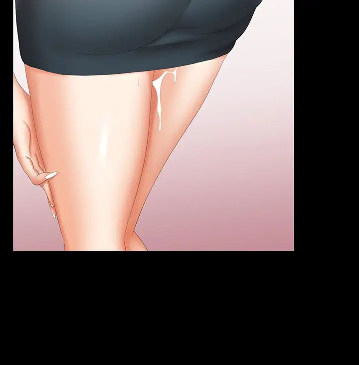 交換遊戲第24話-交換老婆過一晚