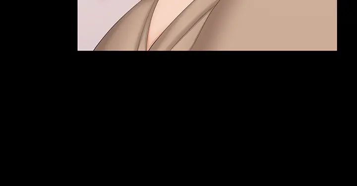 交换游戏第26话-一样的家,不一样的女人