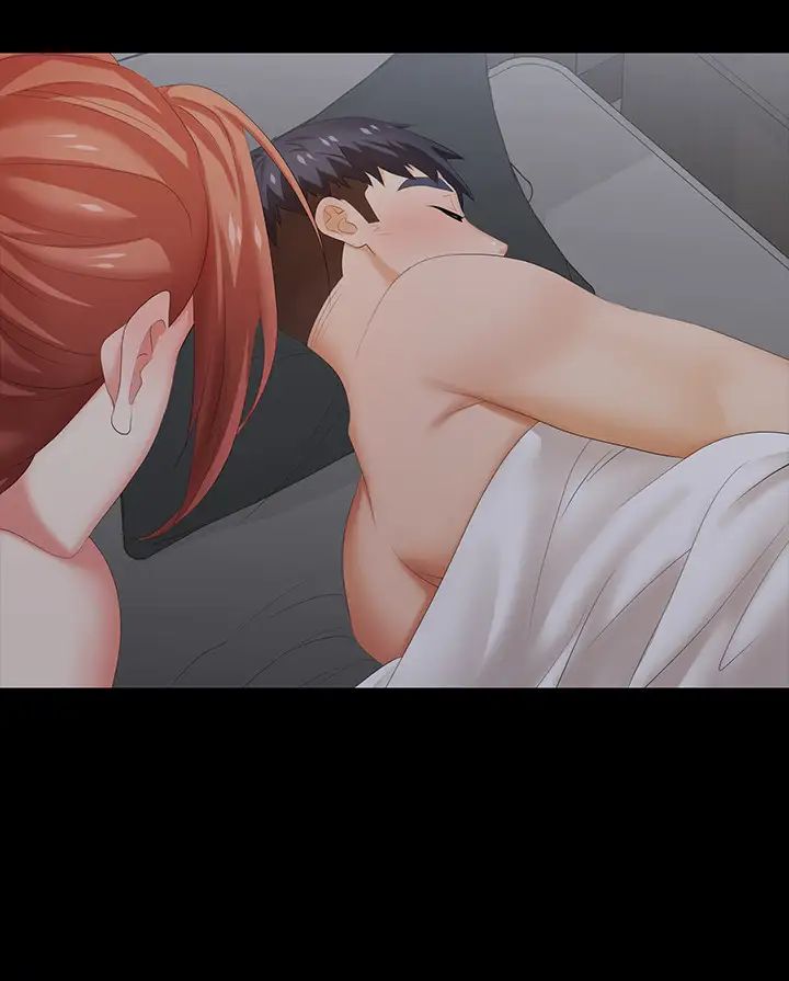 交换游戏第26话-一样的家,不一样的女人