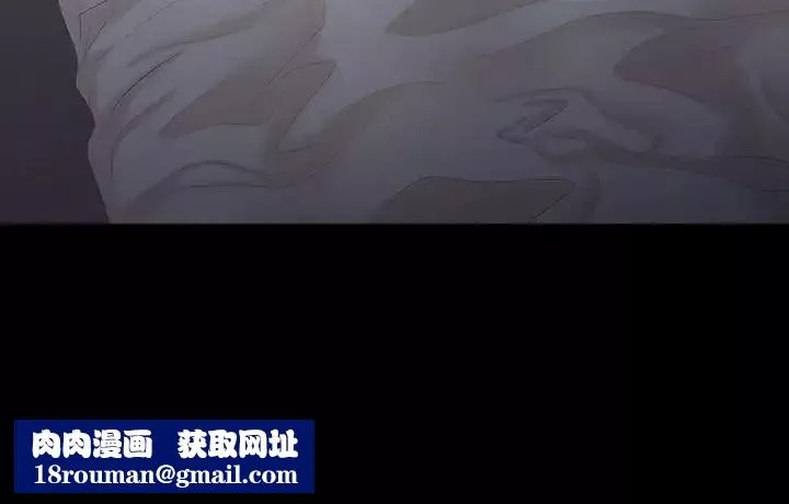 交换游戏-第28话-和老公做一场不一样的爱 - 图片 22