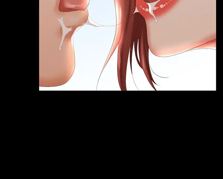 交換遊戲第29話-情慾別墅