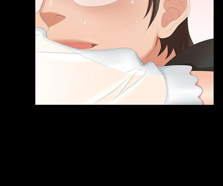 交換遊戲第30話-開放後庭的她們