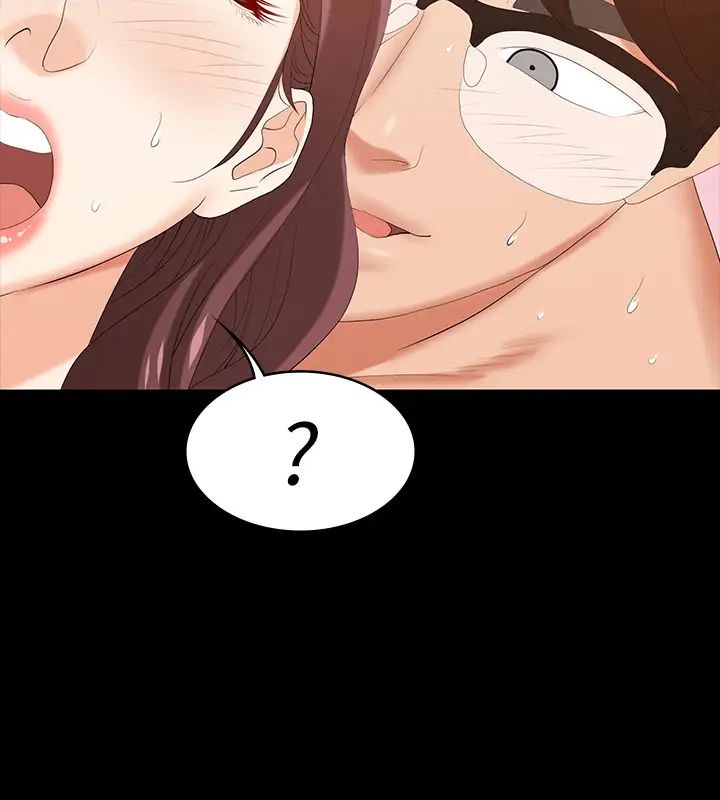 交换游戏第31话-这是妳第一次尝试3P吧?