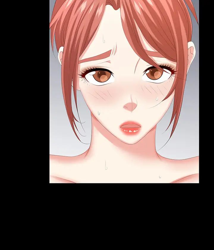 交换游戏第32话-跨过新禁忌的世茵