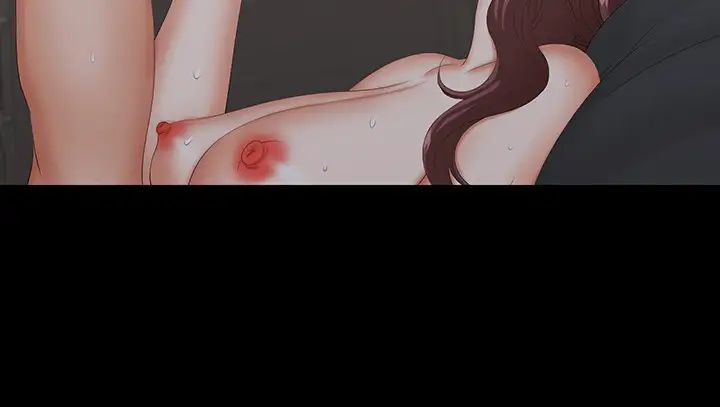 交换游戏第33话-被茂雄发现的秘密癖好